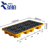 堇柏 防渗漏托盘 57L 个