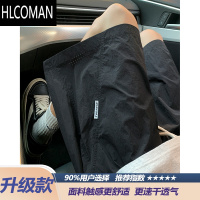 HLCOMAN美式网眼速干短裤男夏季薄款男士沙滩裤宽松休闲篮球运动五分裤子