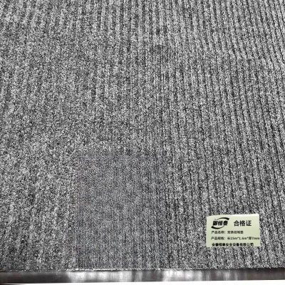 御恒泰双条纹地垫长15m*1.6m*厚7mm/平方米