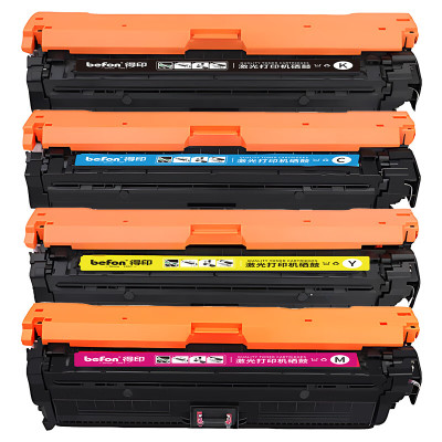 得印508a硒鼓适用惠普M553n M553dn M553dnm M553x打印机 cf360a四色大容套装硒鼓