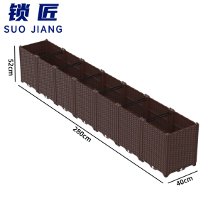 锁匠 户外长条椅