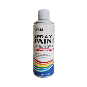 晨洋(CYSM) 贝母白台面自喷漆 CYSM076 瓶