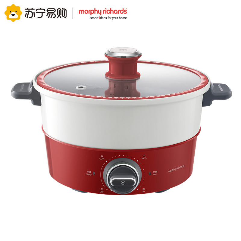 摩飞电器(morphyrichards)机械升降电火锅家用多功能料理锅鸳鸯锅电热
