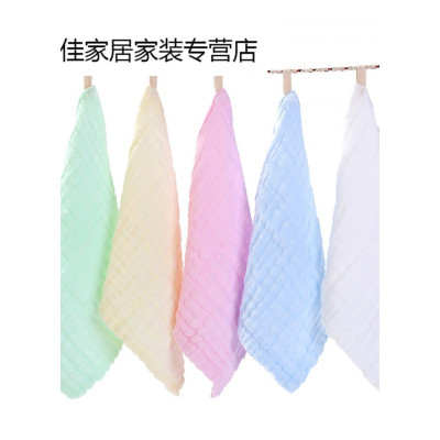 家柏饰(CORATED)柔软小方巾吸水擦脸毛巾婴儿儿童成人洗脸擦手纱布毛巾