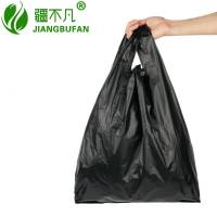 [疆不凡]黑色加厚垃圾袋32cm*100只/包