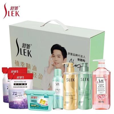 舒蕾草本邂逅七件套套装