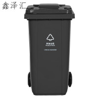 户外分类大垃圾桶公共场合家用厨余带盖四色有害四分类特大号商用 黑色100L