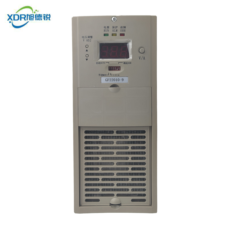 旭德锐 充电机 GF22010-9/台