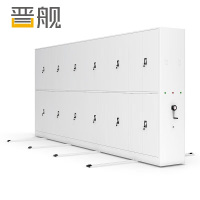 晋舰电动密集架套色移动轨道资料档案密集柜钢制文件柜 一列六组/立方