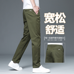 老爷车(LAOYECHE)高端纯棉休闲裤男春夏款2025新款修身直筒男裤西裤黑色灰色松紧腰长裤