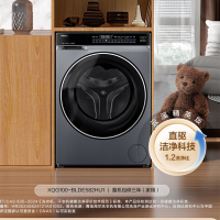 海尔洗衣机XQG100-BLDE582HU1
