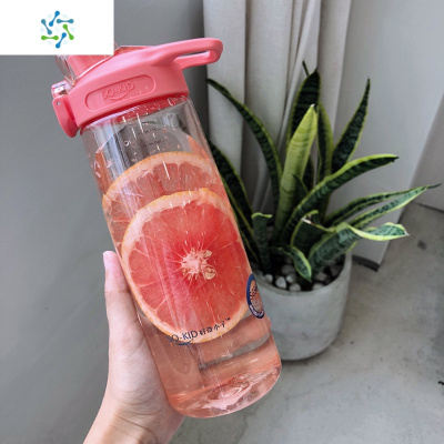 韩国大容量简约清新塑料水杯便携健身运动水壶男女学生随行随手杯三维工匠杯子