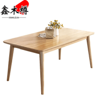 鑫木樽餐桌120*60*75cm张