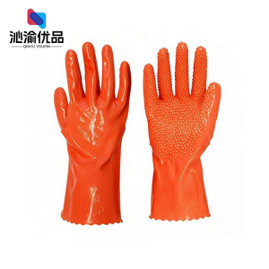 沁渝优品 止滑浸塑手套 27cmL码 双