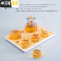 三维工匠茶盘功夫茶具套装家用简约玻璃茶壶日式储水小茶台竹木制客厅托盘 听云小号茶盘+A款壶一壶四杯