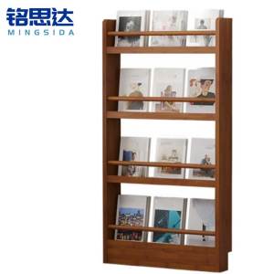 铭思达报刊架