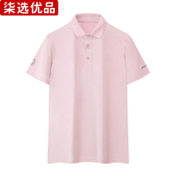 柒选优品 翻领短袖T恤POLO衫T2305/件