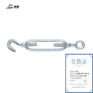 达昭 花兰螺栓 200条 M16×250mm 镀锌