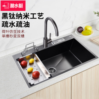 潜水艇水槽手工槽大单槽超大厨房洗菜盆枪灰水槽304不锈钢SGP-SD8048R