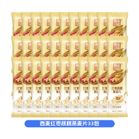 西麦红枣核桃燕麦片*33包