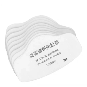 3M过滤棉3701CN过滤棉3200防尘口罩3270面罩工业粉尘透气KN95滤芯