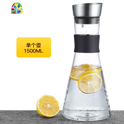 玻璃冷水壶凉水杯北欧风可高温柠檬水瓶客厅家用欧式套装创意扎壶 FENGHOU 1500ML单壶+2个小杯子凉水壶
