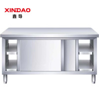 鑫导 双通工作台 0.8mm-120*80*80cm 台