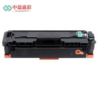中盈惠彩 硒鼓 CF402 适用惠普CF400A/201A硒鼓M277n/d 黄色1500页 支