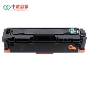中盈惠彩 硒鼓 CF402 适用惠普CF400A/201A硒鼓M277n/d 黄色1500页 支