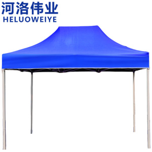 河洛伟业