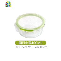 加厚玻璃饭盒微波炉圆形透明便当盒 冰箱长方形保鲜盒带盖玻璃碗 FENGHOU 长方形小号360ML