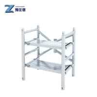 豫庄德马凳1.4m个