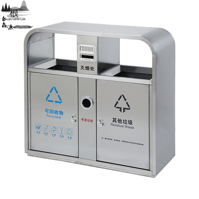 根泰鑫源不锈钢垃圾桶870X360X875MM/个