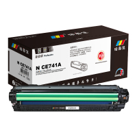 诺美佳 N CE741A硒鼓 适用惠普 CP5225 CP5225dn CP5220 佳能CRG322 专业版