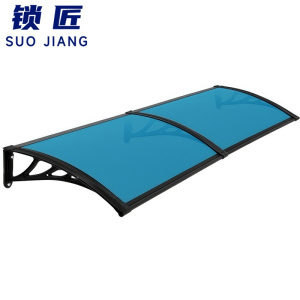 锁匠防雨棚180*100*27cm/个