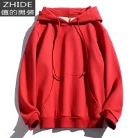 SUNTEK秋冬新款棉加厚卫衣男女宽松韩版黑色加绒oversize情侣装帽衫卫衣