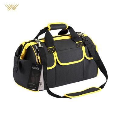 围盛 工具包 14寸黄色 个