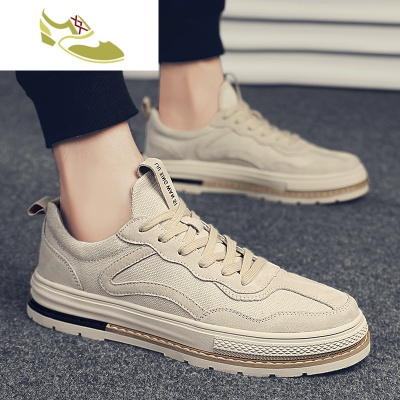 喻娄品牌鞋子男潮鞋休闲鞋2019新款男鞋秋季帆布鞋网红韩版百搭板鞋男厚底