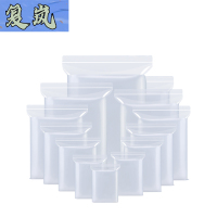 复岚 透明自封袋 35*45cm/包