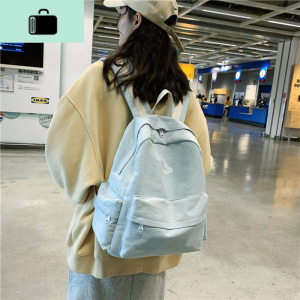书包女韩版高中初中学生帆布校园双肩包大容量大学生简约背包中学NEW LAKE 天蓝色 天蓝色