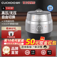 CUCKOO/福库CRP-JHTS0611FS韩国原装进口IH双压电饭煲多功能智能高压饭煲家用智能锅3L1-4人