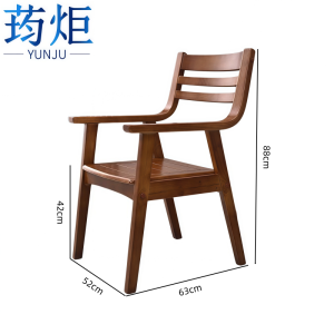 荺炬 椅子