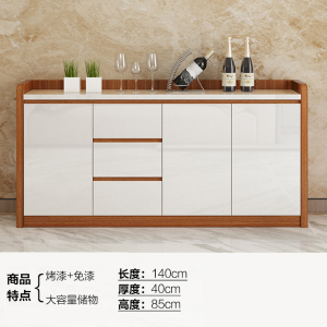 三金鑫 现代简约餐边柜客厅储物收纳柜餐厅酒柜多功能大容量厨房碗橱柜