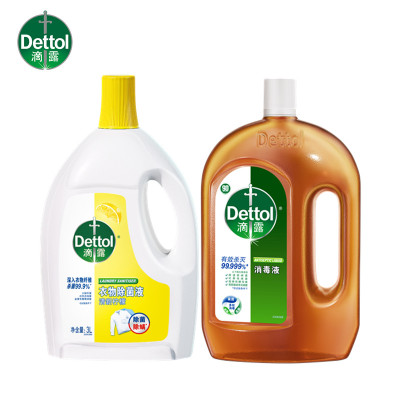 滴露家用消毒液消毒水衣物地板家居消毒多用衣物专用除菌液杀菌除螨洗衣专用