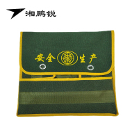湘鹏锐 帆布工具袋 35cm*30cm 个