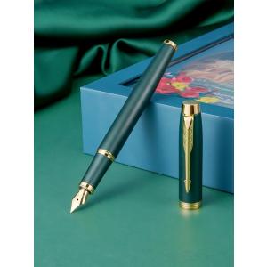 派克(PARKER)钢笔 签字笔 学生男女生日练字书法文具套装新年礼物 IM复古绿流金墨水笔+大唐盛世礼盒