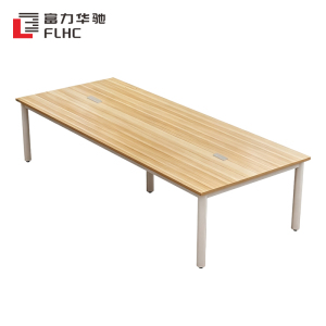 富力华驰 会议桌 200*120*75cm 张