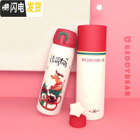 三维工匠保温杯女学生ins原宿风清新文艺便携随行杯情侣可爱水杯子 酒红色圣诞麋鹿收藏送杯刷+杯套+杯垫