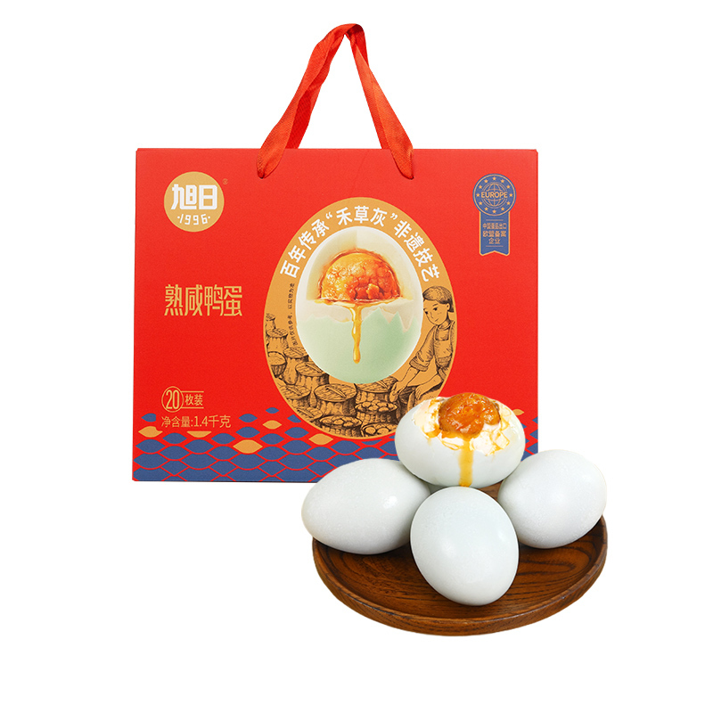 旭日1996 熟咸鸭蛋礼盒(青壳非遗)1400g