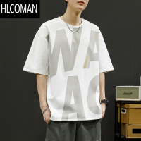 HLCOMAN短袖t恤男士夏季薄款冰丝宽松大码胖子潮牌体恤半截袖休闲上衣服